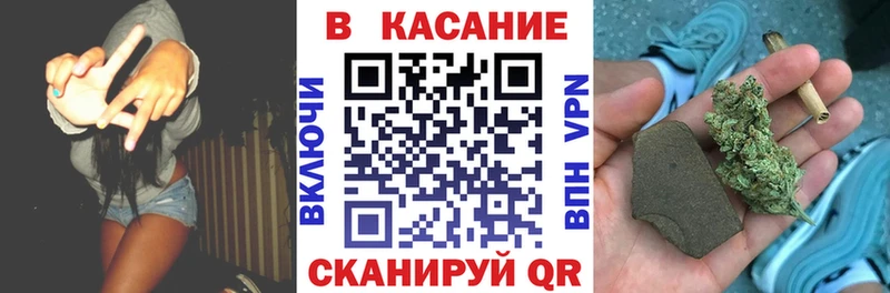 Наркотические вещества Яровое Кокаин  СОЛЬ  omg как зайти  ГАШ  МАРИХУАНА  МЕФ 
