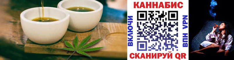 Cannafood конопля  Яровое 