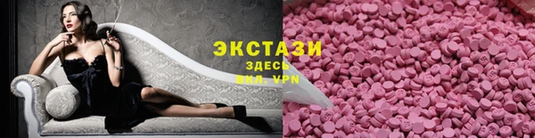 МДПВ Няндома