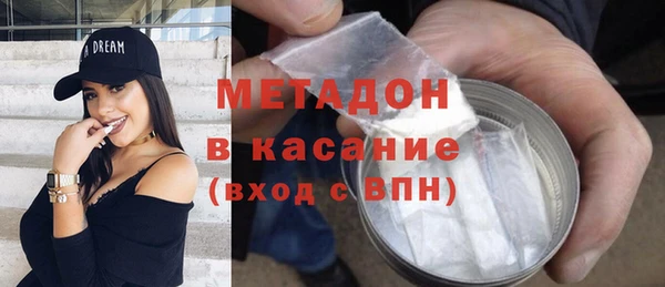 СК Нязепетровск