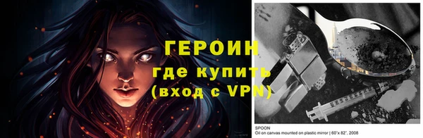 МДПВ Няндома