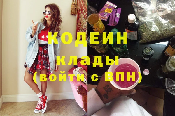 СК Нязепетровск
