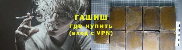 СК Нязепетровск