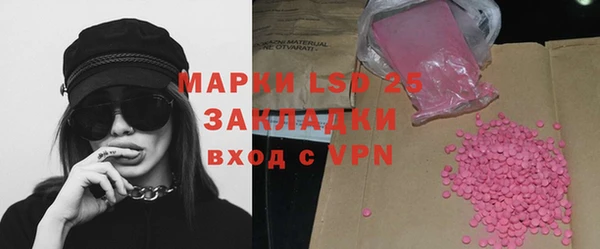 МДПВ Няндома