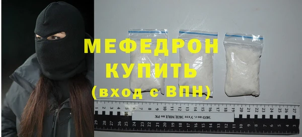 СК Нязепетровск