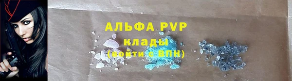 МДПВ Няндома
