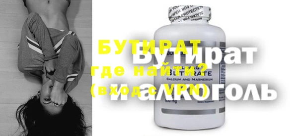 МДПВ Няндома