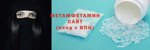СК Нязепетровск