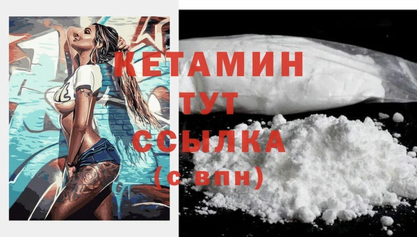 МДПВ Няндома