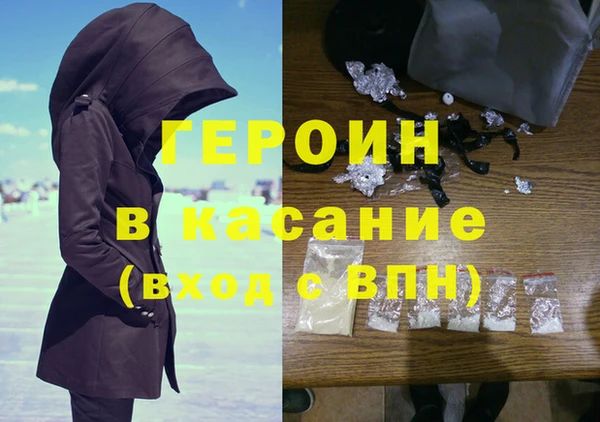СК Нязепетровск
