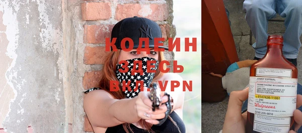 МДПВ Няндома