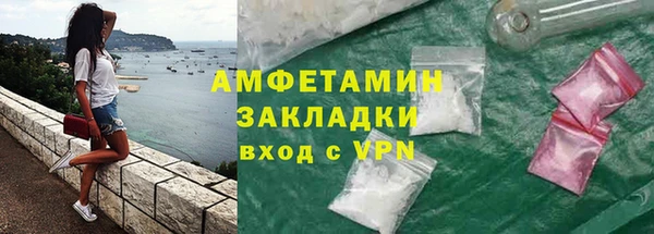 альфа пвп Новокубанск