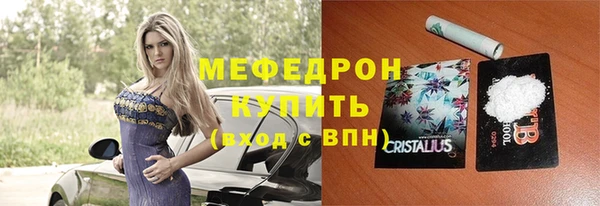 МДПВ Няндома
