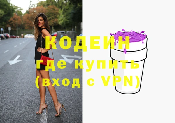МДПВ Няндома