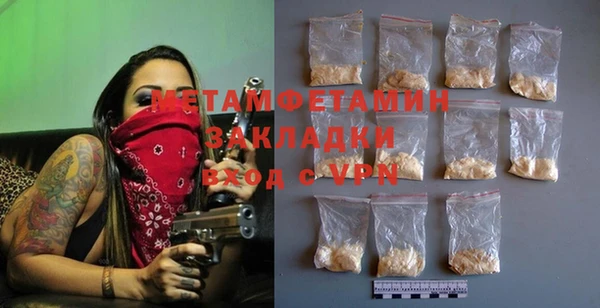 МДПВ Няндома