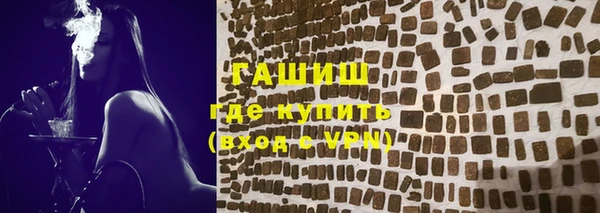 МДПВ Няндома