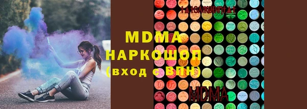 СК Нязепетровск
