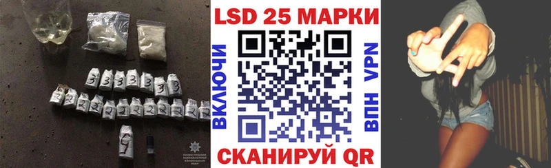 hydra зеркало  Яровое  LSD-25 экстази ecstasy 